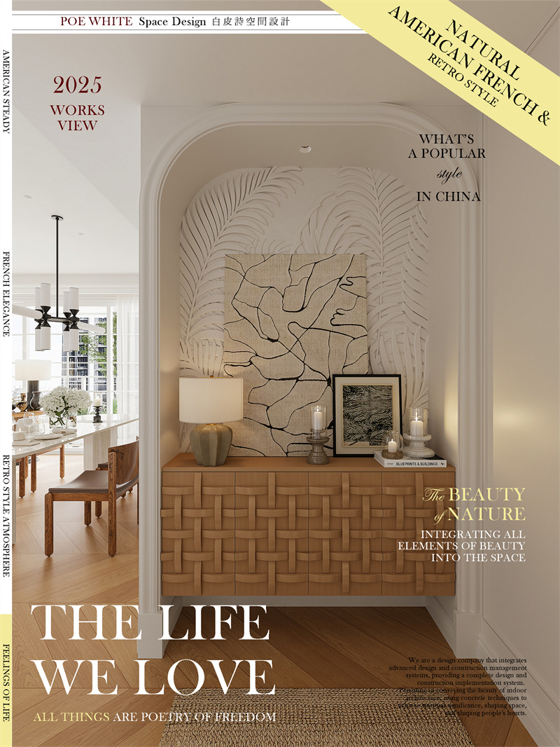 C-_Users_Red_Desktop_公众号2000竖版