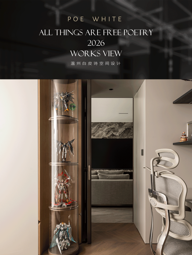 小红书主号公号首页模版1-800