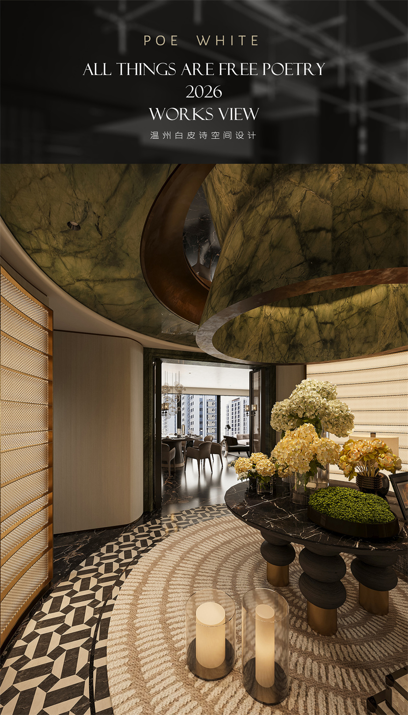 小红书主号公号首页模版1-长