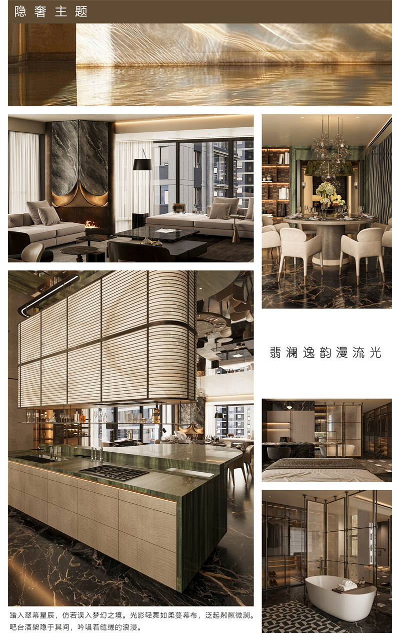 大众点评最终版2