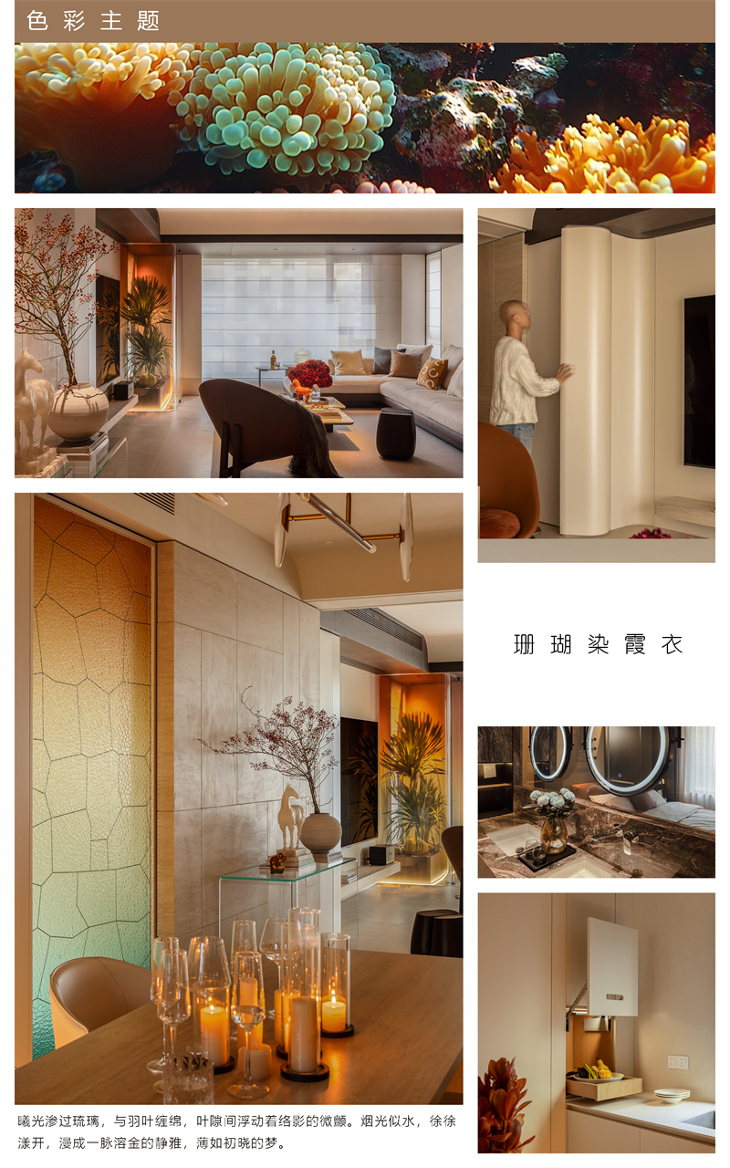 大众点评最终版.jpg 大众点评最终版.jpg