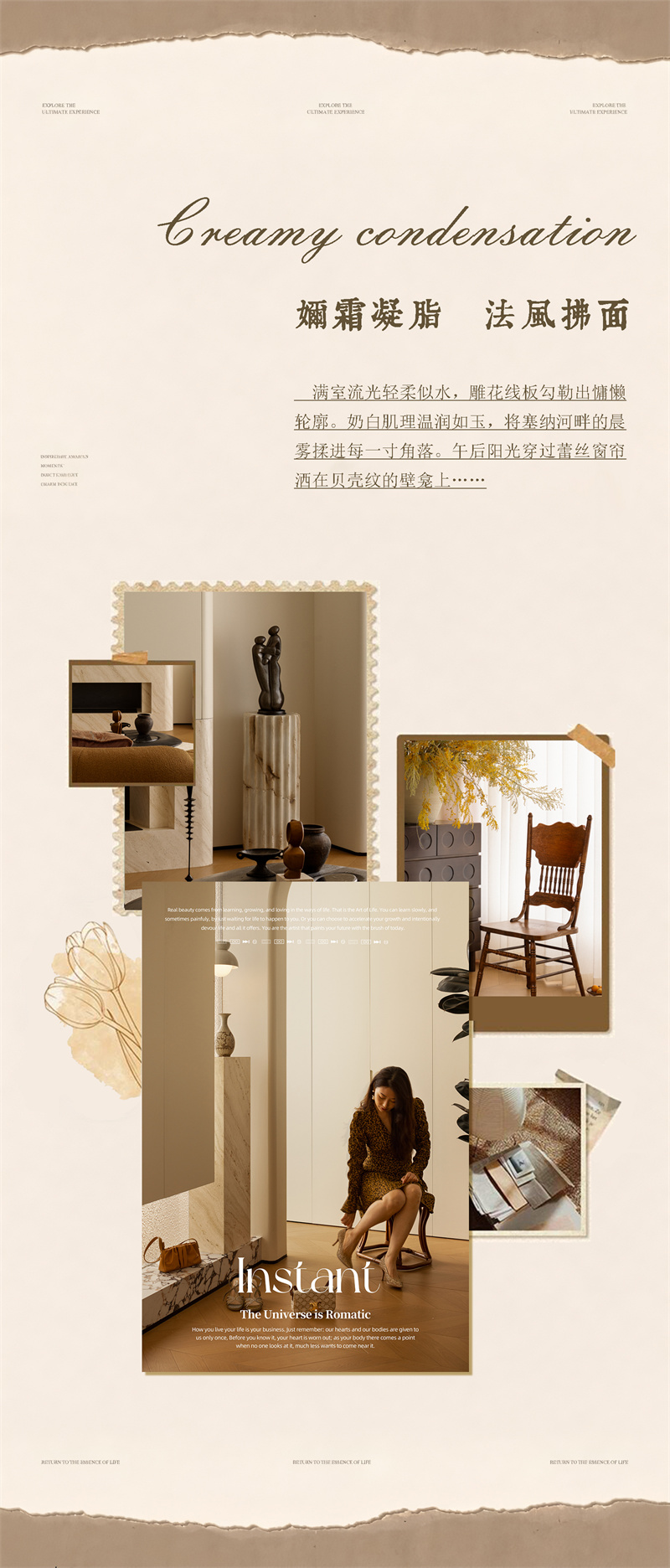 tools_enlarge_20_1773385282916